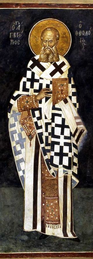 St. Gregory of Nazianzuz